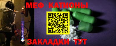 бутират Краснознаменск
