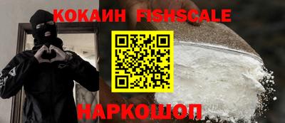 амф Краснодар