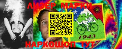 амф Краснодар