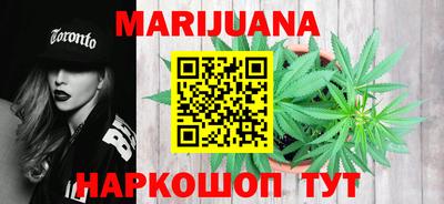 амф Краснодар