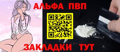 амф Краснодар