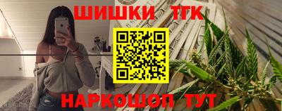 амф Краснодар