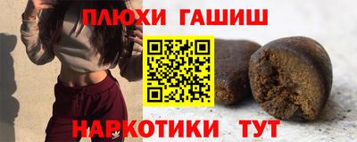 амф Краснодар